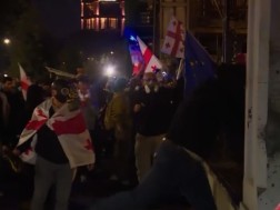 4 ოქტომბერი