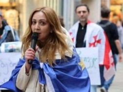 სან