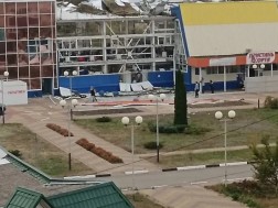 ბელგოროდის ოლქი