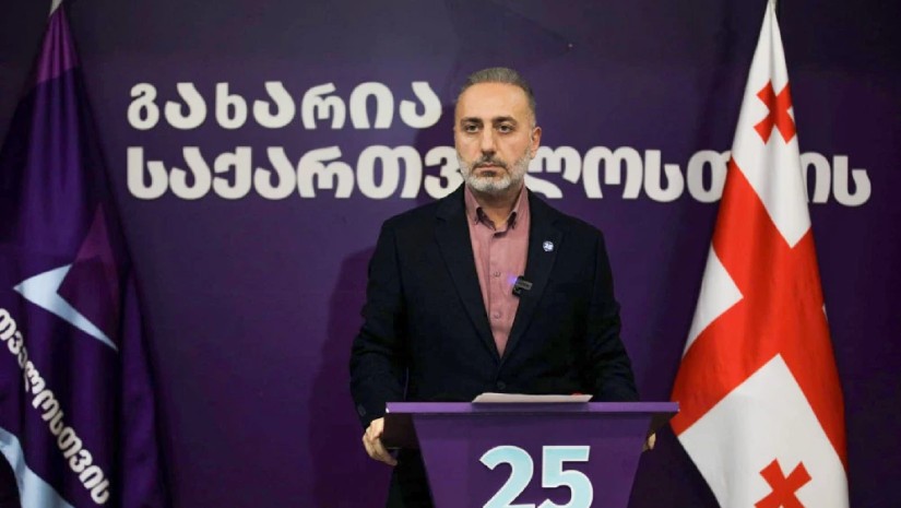 გიორგი შარაშიძე