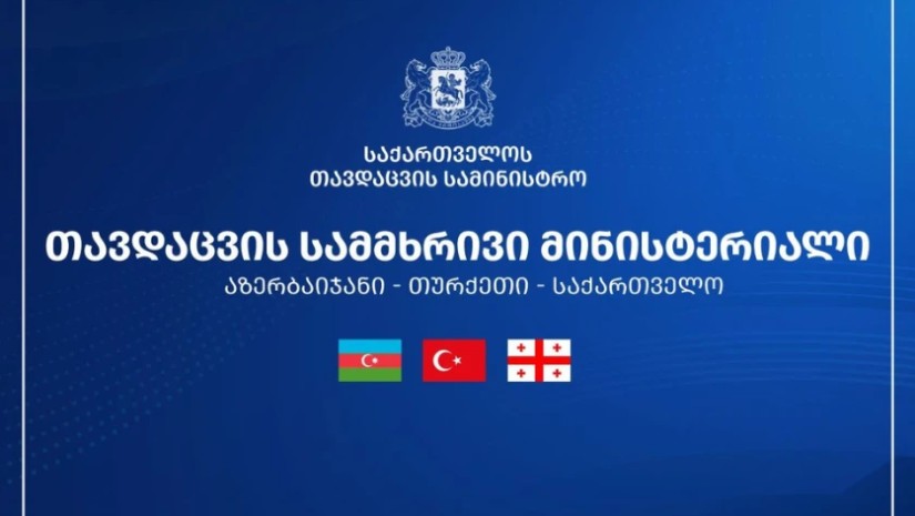 ირაკლი ჩიქოვანი