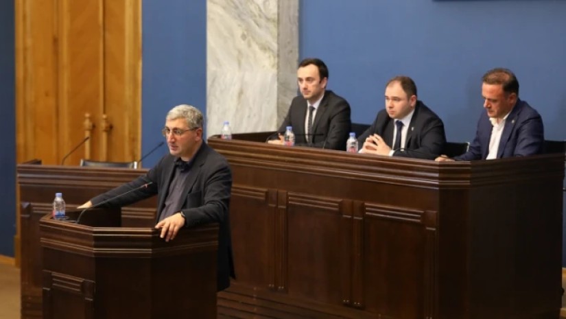კომიტეტები