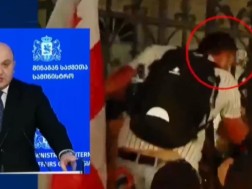 ბრიფინგი