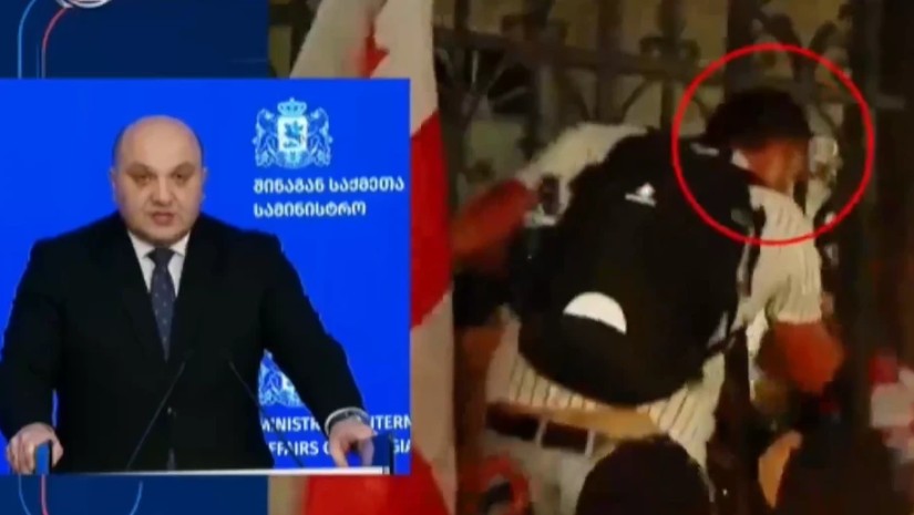 ბრიფინგი