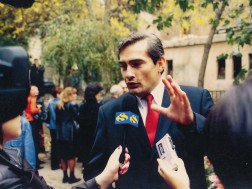 აკაკი