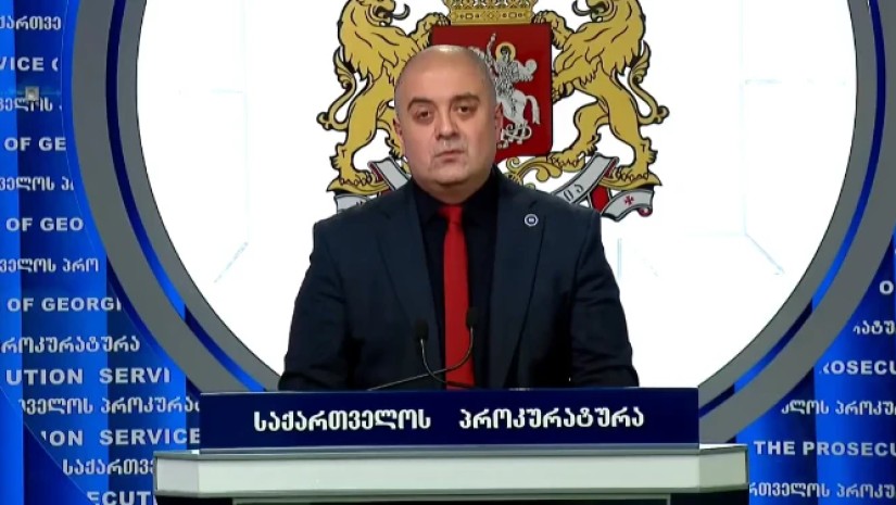 პროკურატურა
