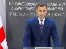 ბრიფინგი სახელმწიფო უსაფრთხოების სამსახურში