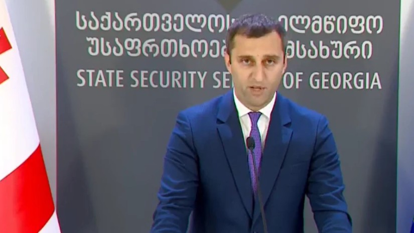 ბრიფინგი სახელმწიფო უსაფრთხოების სამსახურში