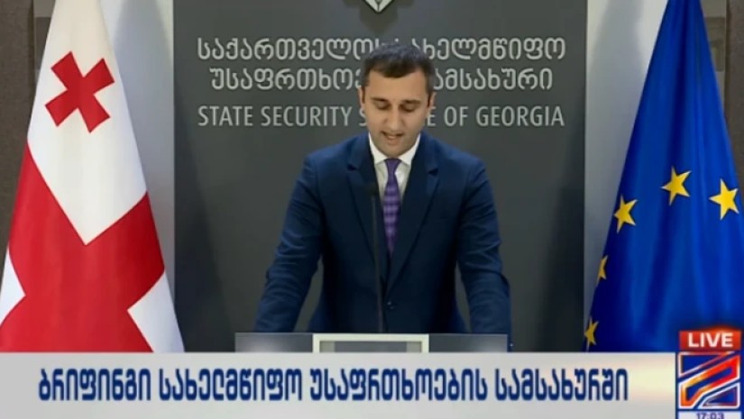 ლაშა მაღრაძე