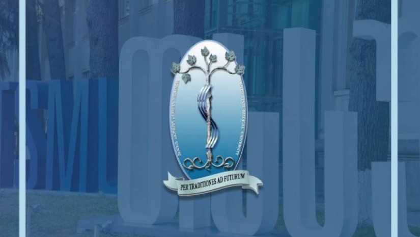 თსსუ