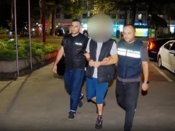 დაკავება