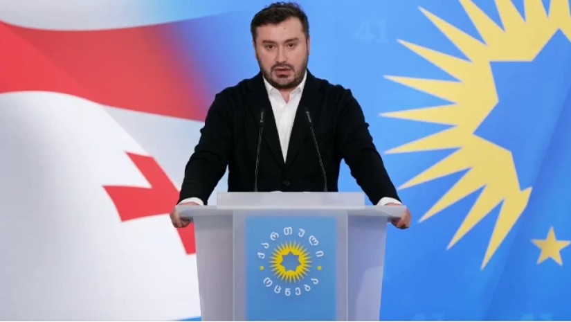 გრძელიშვილი