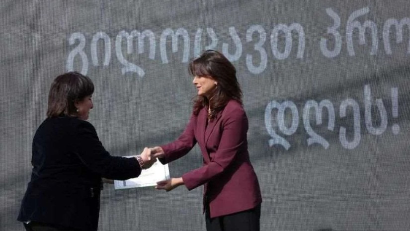 მაია ბითაძე