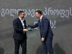 On the initiative of the Ministry of Environment Protection and Agriculture, the event was celebrated in the Botanical Garden