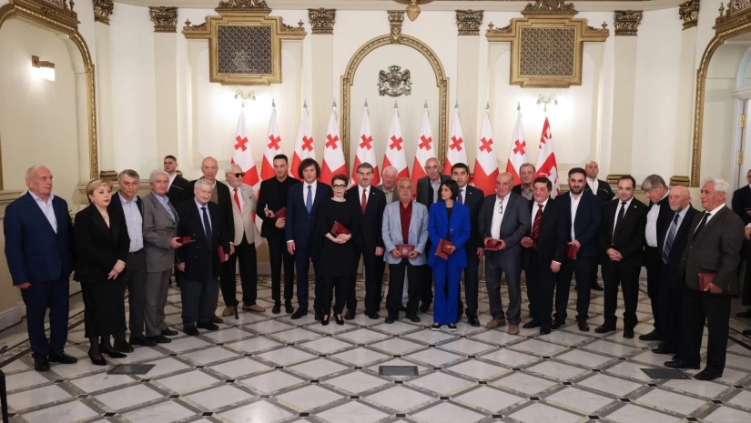 მთავრობა