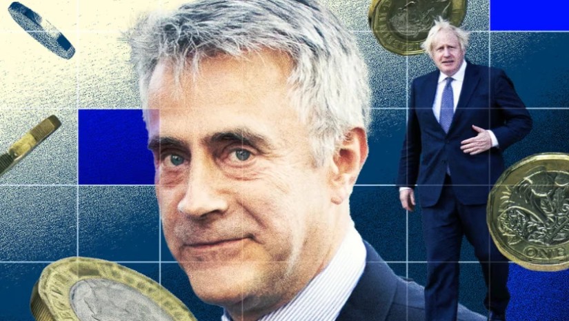 გარდიანი