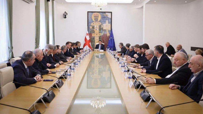 ბიურო