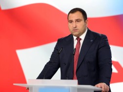 ირაკლი კირცხალია ირაკლი კირცხალია