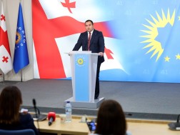 ირაკლი კირცხალია