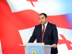 ირაკლი კირცხალია