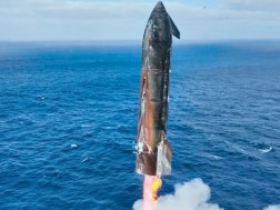 რაკეტა რაკეტა