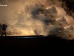 უკრაინა