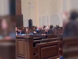 სასამართლო