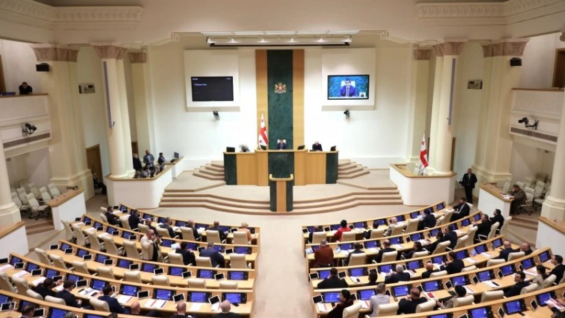 პარლამენტი
