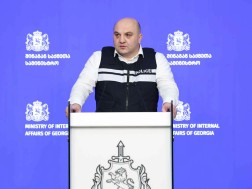 დარახველიძე
