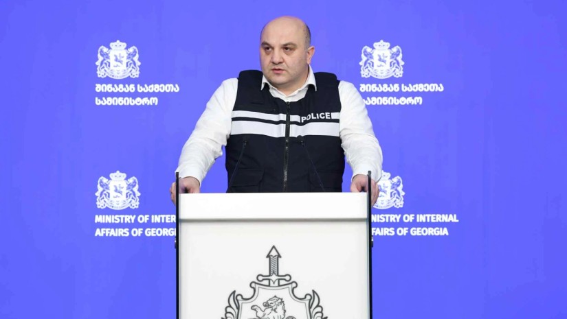 დარახველიძე