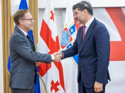 კახა კალაძე კახა კალაძე