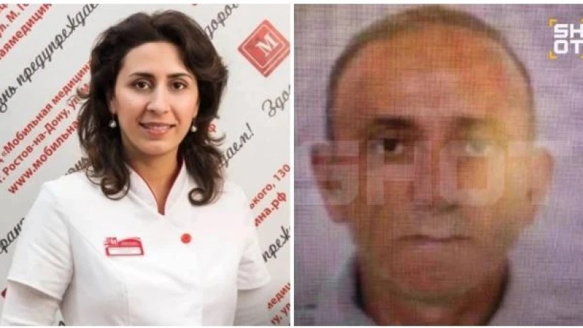 ენდიკრინოლოგი