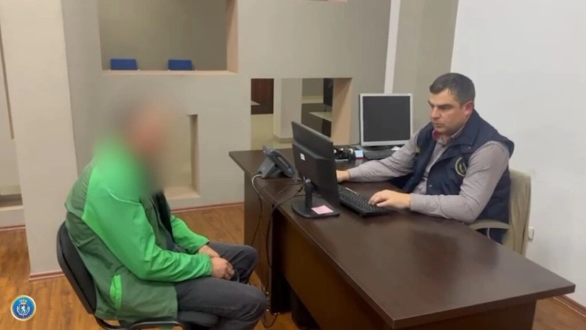 საგამოძიებო სამსახური