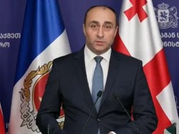 შინაგან საქმეთა მინისტრი