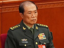 ჩინეთი ჩინეთი