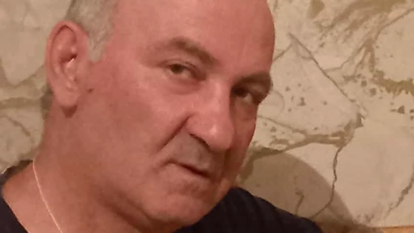ეძებენ ეძებენ