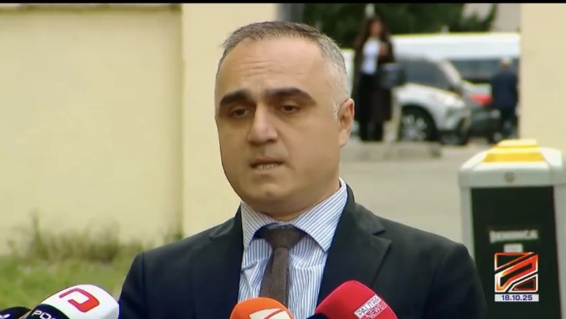 პროკუეოეი