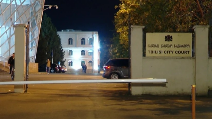 მკ