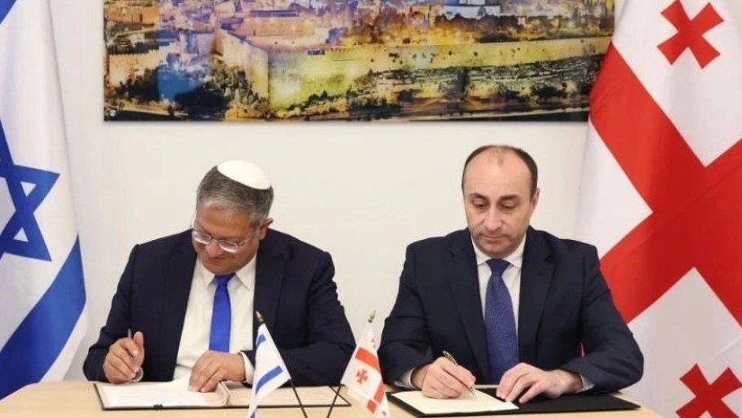 გეკა გელაძე