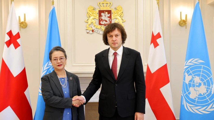 კობახიძე