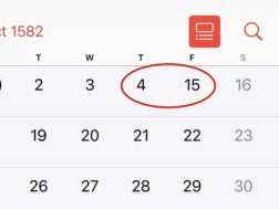 მობილურის კალენდარი