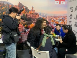 ერეკლე კოკაია