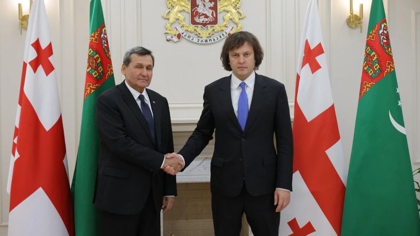 კობახიძე