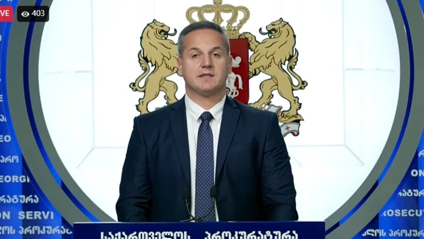 ბრიფინგია პროკურატურაში