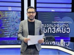 ვახო ხუზმიაშვილი