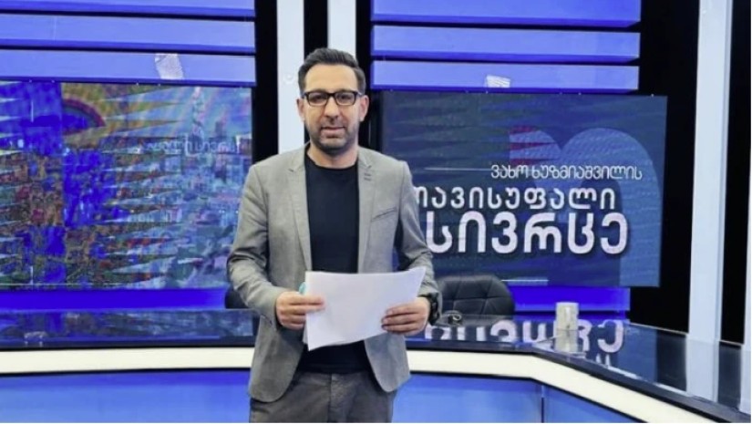 ვახო ხუზმიაშვილი ვახო ხუზმიაშვილი
