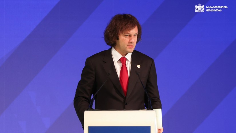 პრემიერი