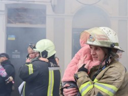 უკრაიან