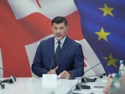 კახა კალაძე