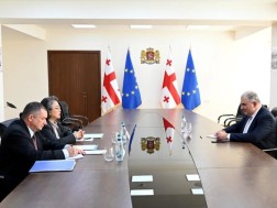 შეხვედრა